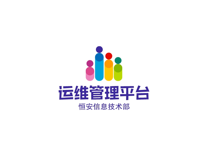 运维管理平台 Logo Maker - Design 运维管理平台 logos online