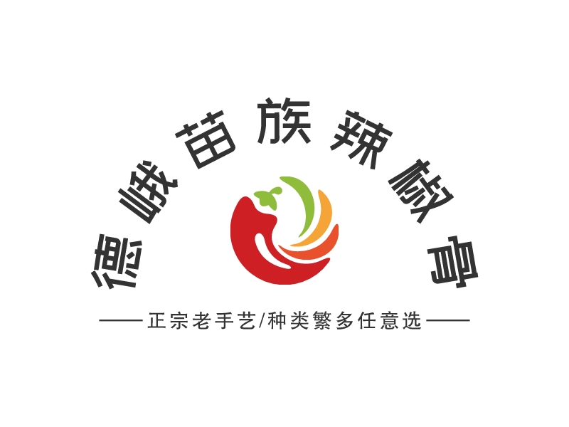 德峨苗族辣椒骨LOGO设计