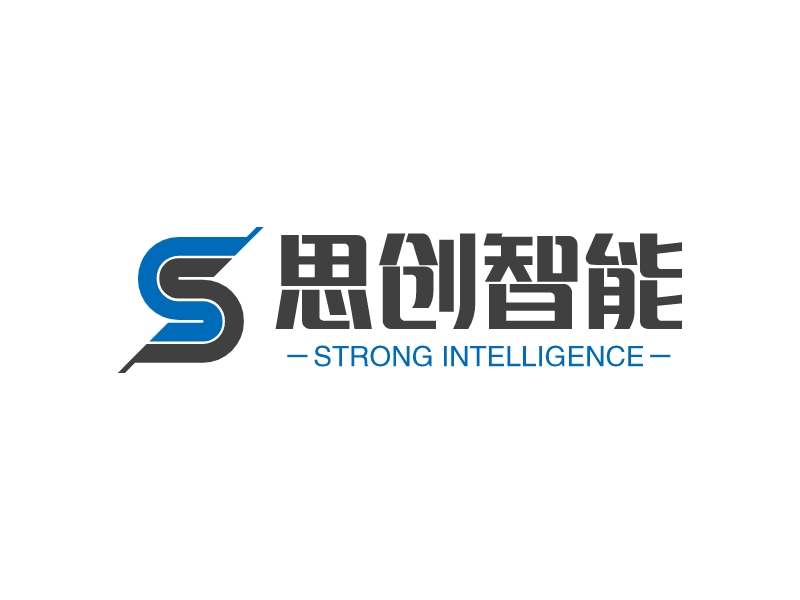 思创智能 logo | 一键设计 logo - 标小智