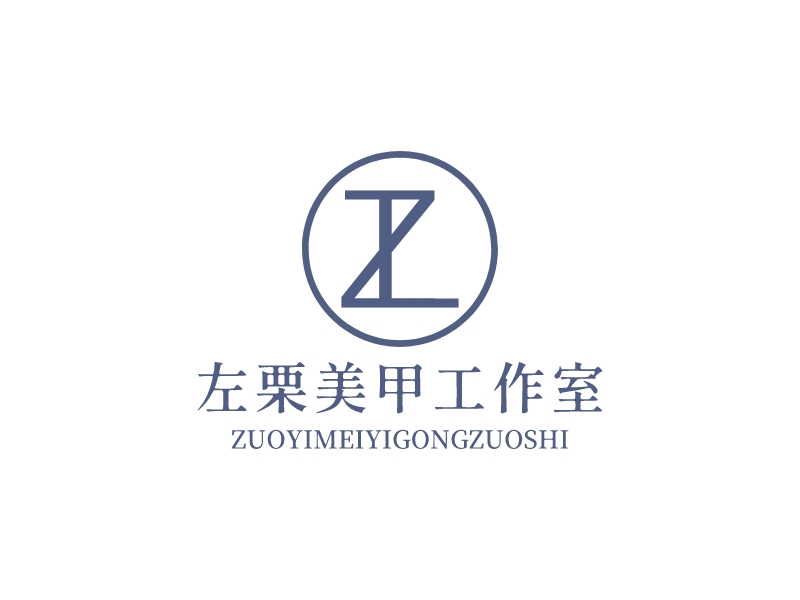 左栗美甲工作室 - zuoyimeiyigongzuoshi