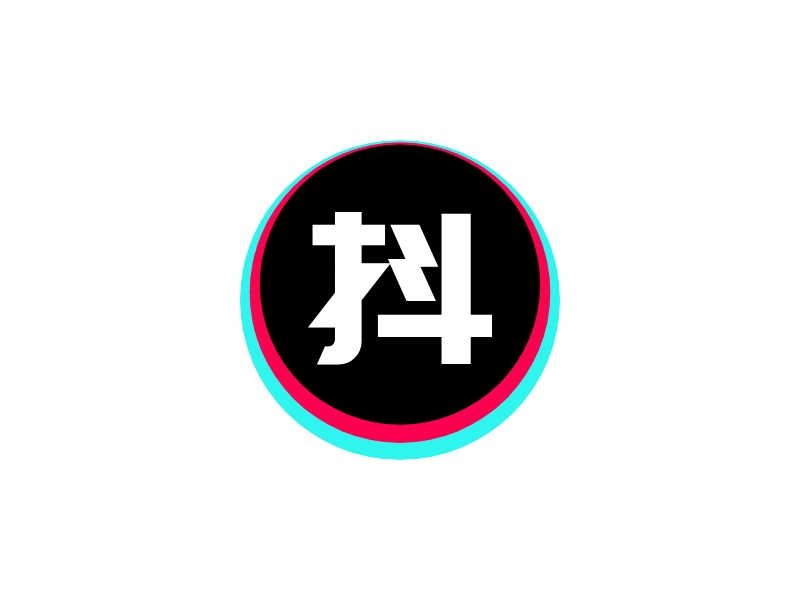 抖logo设计