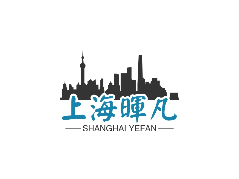 上海晔凡logo设计