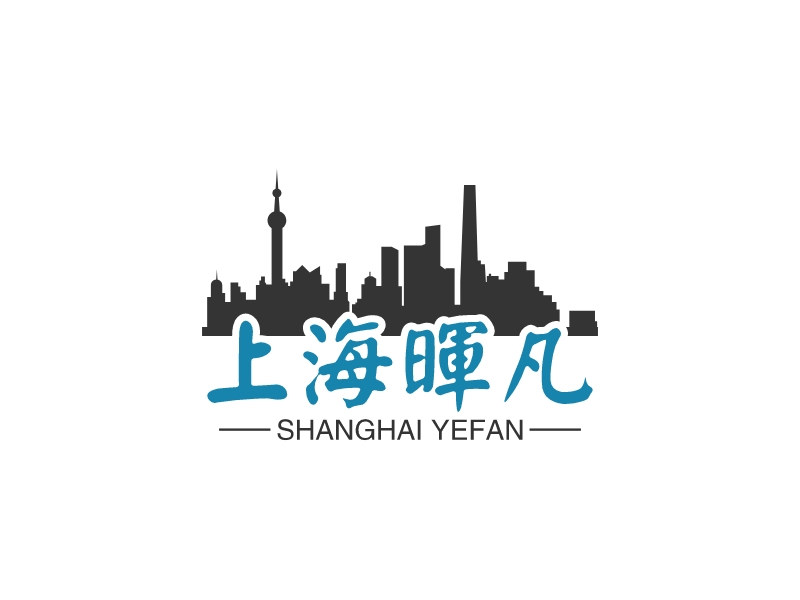 上海晔凡 logo | 一键设计影视摄影 logo - 标小智