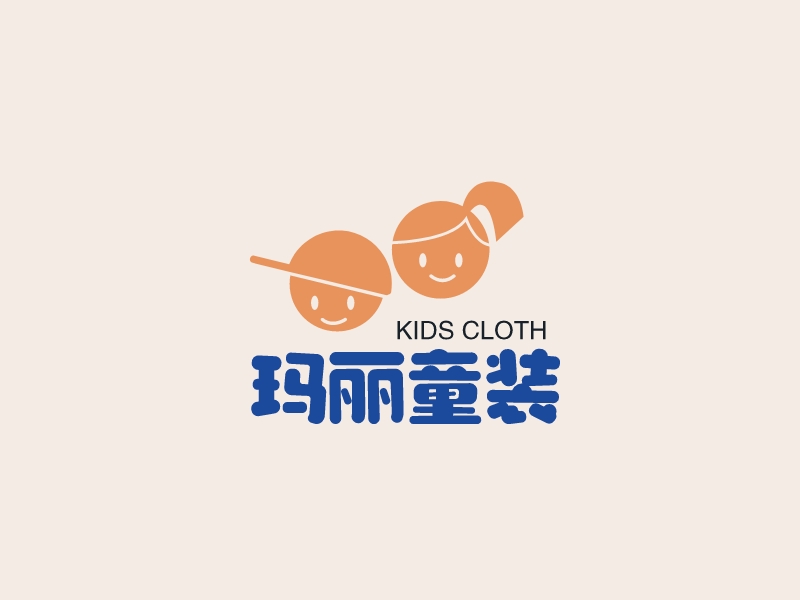 童装logo设计生成器 | 童装logo免费设计在线生成 - 标小智