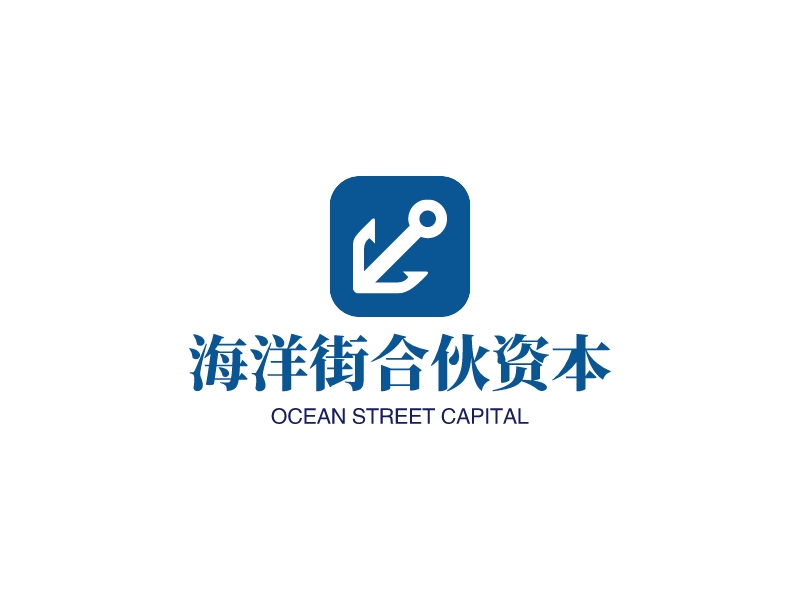 海洋街合伙资本 Logo Maker - Design 海洋街合伙资本 logos online