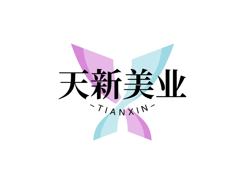 天新美业 logo | 一键设计医美 logo - 标小智