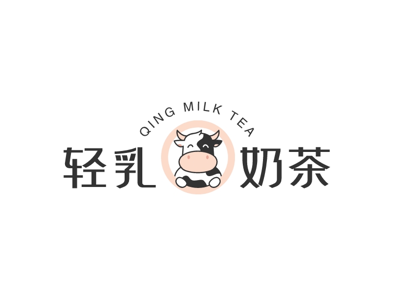 轻乳奶茶 Logo Maker - Design 轻乳奶茶 logos online