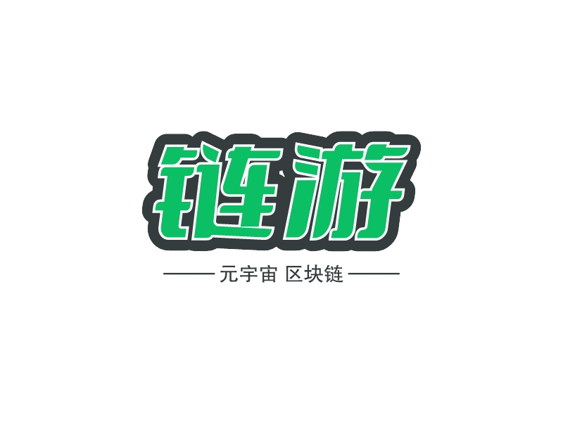 链游LOGO设计