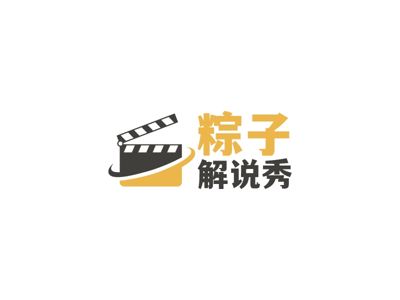 粽子 解说秀 logo | 一键设计 logo - 标小智