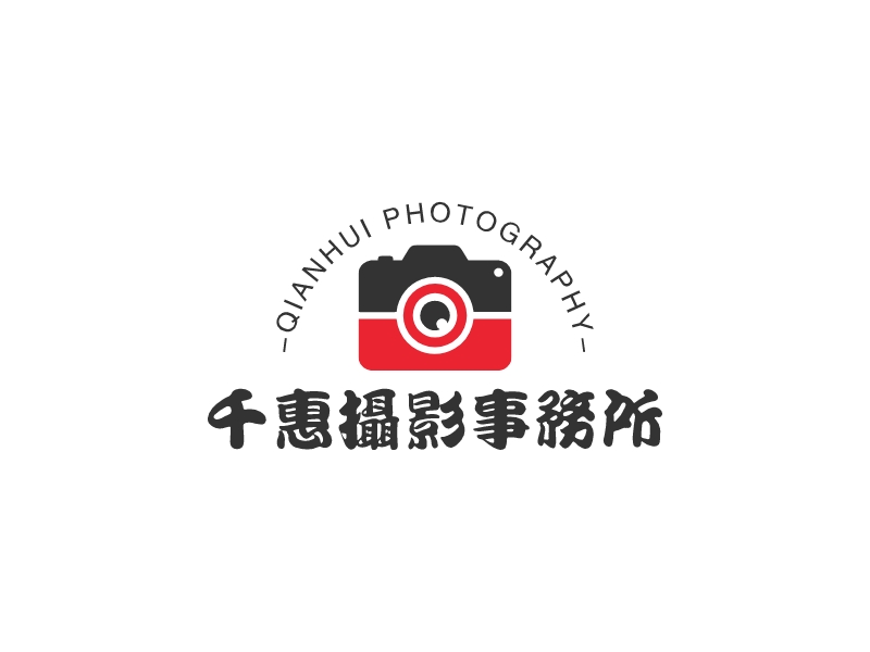 千惠摄影事务所 Logo Maker - Design 千惠摄影事务所 logos online