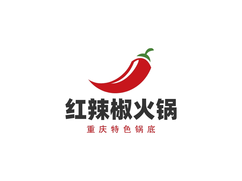 红辣椒火锅 Logo Maker - Design 红辣椒火锅 logos online