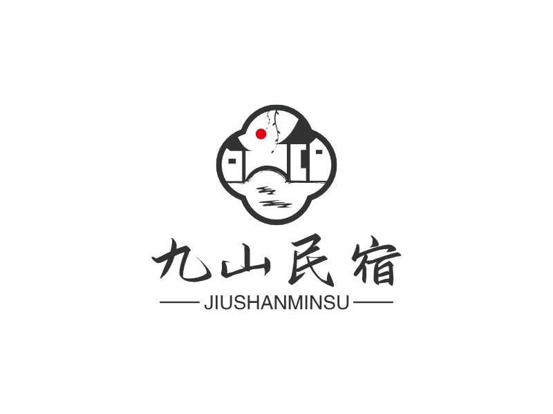 九山民宿 Logo Maker - Design 九山民宿 logos online