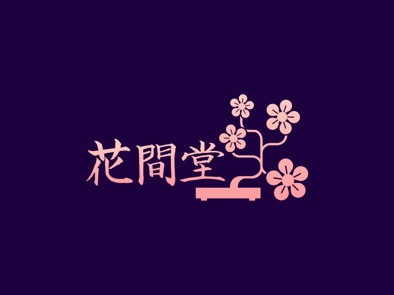 花间堂logo设计