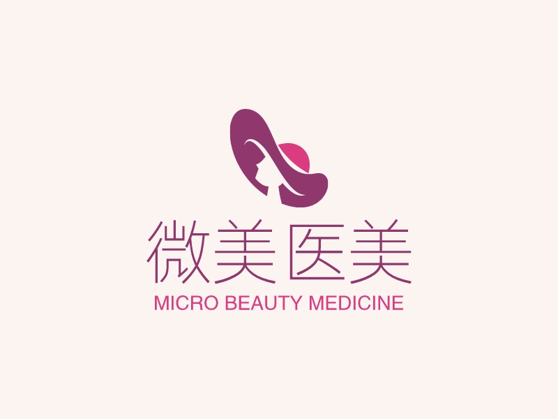 微美医美 Logo Maker - Design 微美医美 logos online