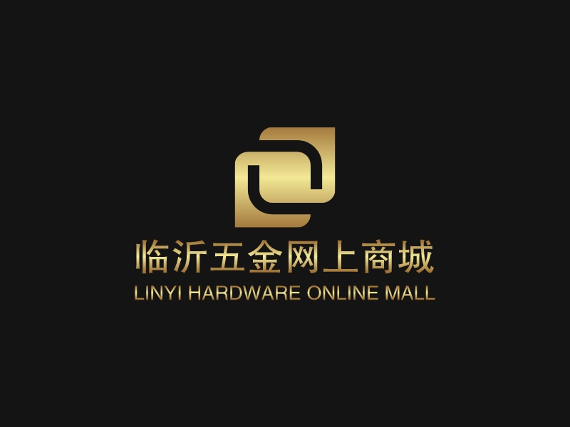 临沂五金网上商城 Logo Maker - Design 临沂五金网上商城 logos online