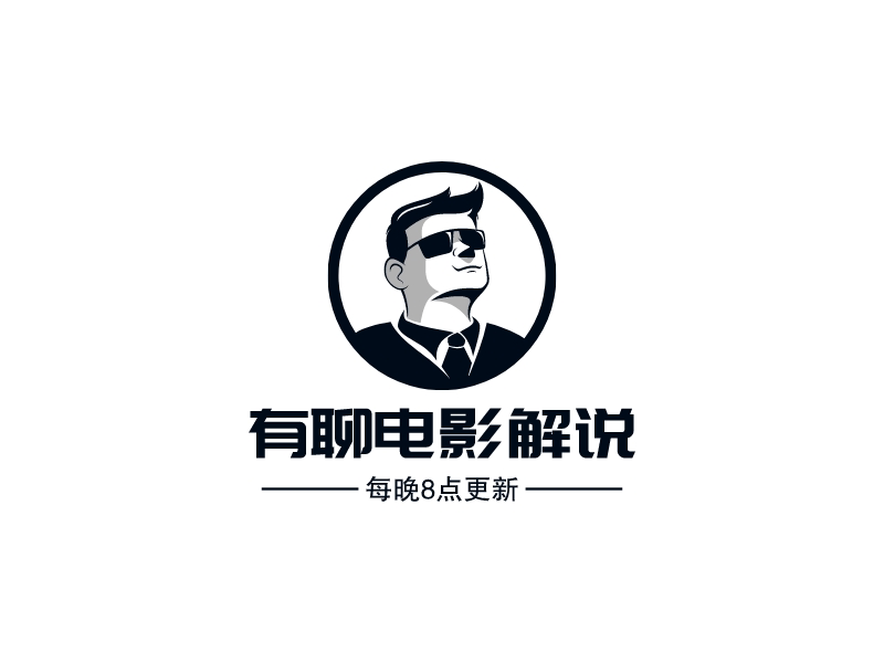 有聊电影解说 Logo Maker - Design 有聊电影解说 logos online