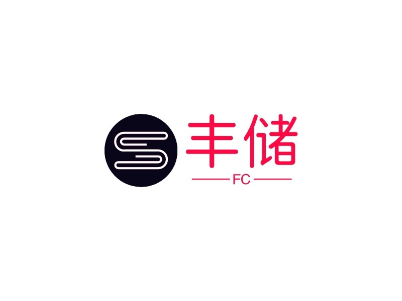 丰储 logo | 一键设计能源化工 logo - 标小智