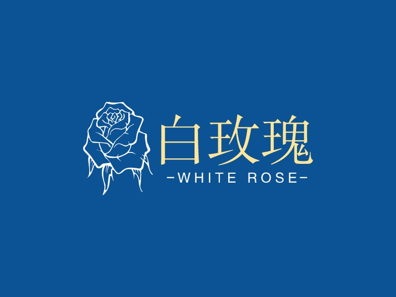 白玫瑰 - WHITE ROSE