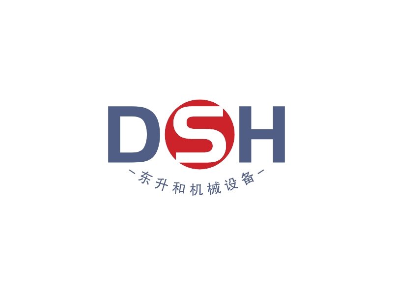 DSH - 东升和机械设备