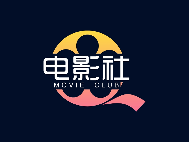 电影社 - MOVIE  CLUB