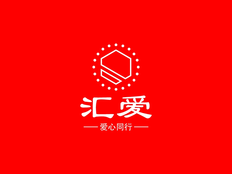 手愛心logo设计素材,手愛心logo图片png创意模板在线制作 - 标小智