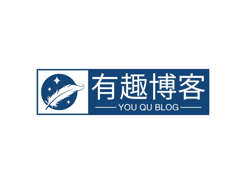 有趣博客Logo设计