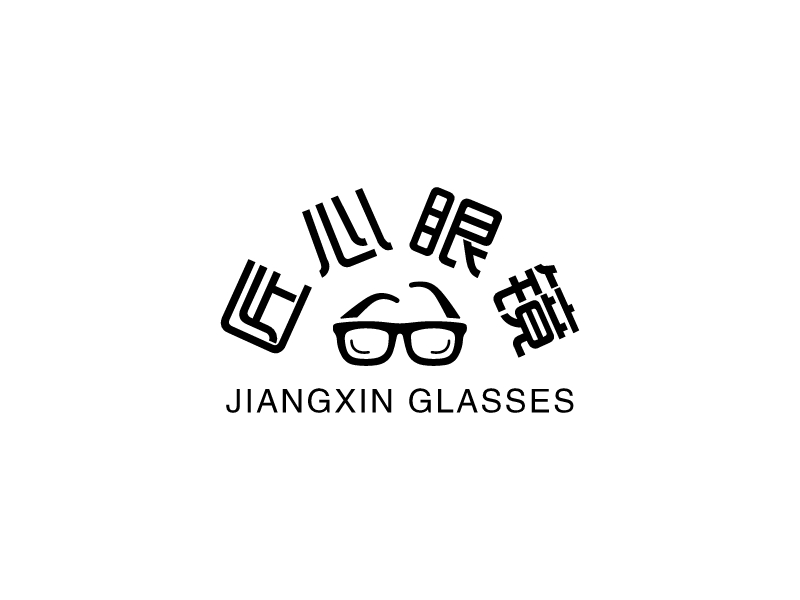 匠心眼镜 - JIANGXIN GLASSES
