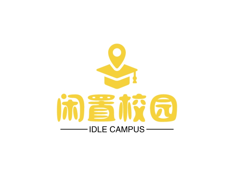 闲置校园logo设计