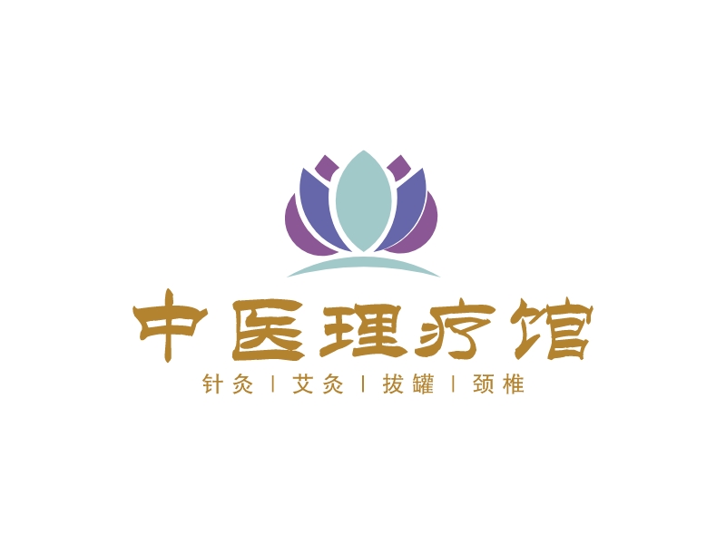中医理疗馆logo设计
