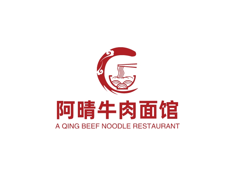 阿晴牛肉面馆 Logo Maker - Design 阿晴牛肉面馆 logos online