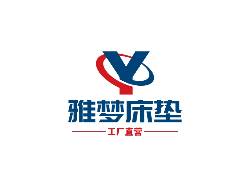 雅梦床垫logo设计