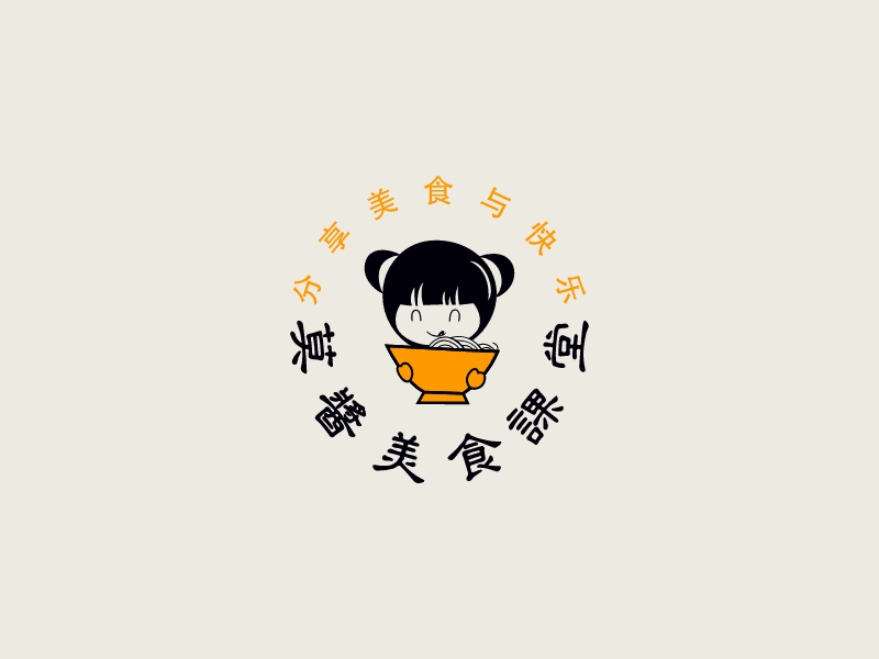 莫酱美食课堂Logo设计