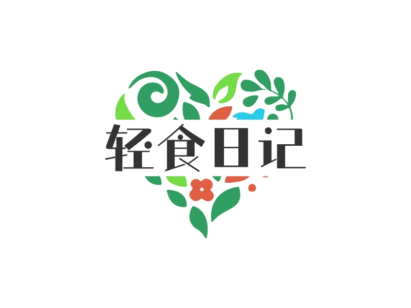 轻食日记LOGO设计