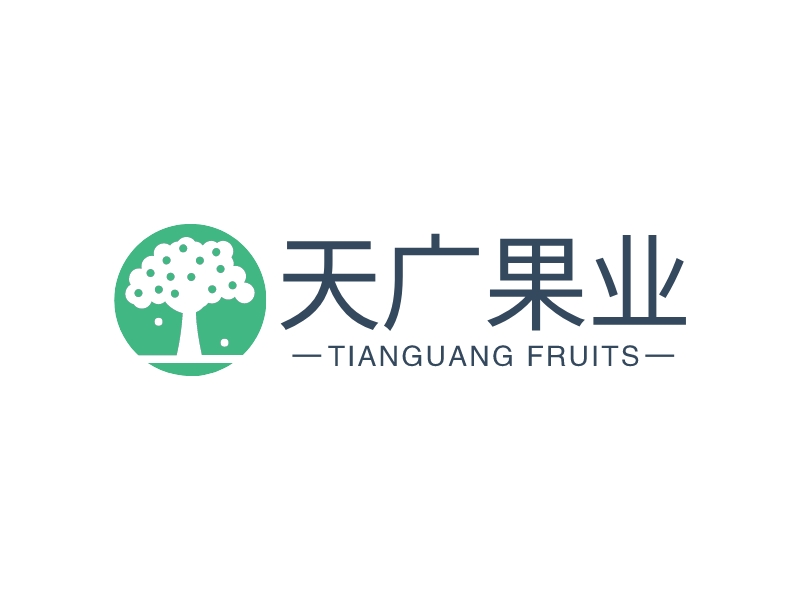 天广果业 - TIANGUANG FRUITS