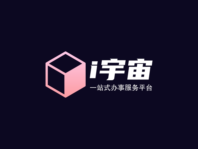 i宇宙 Logo Maker - Design i宇宙 logos online