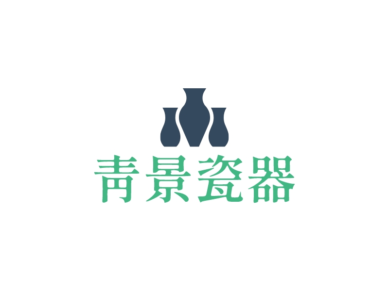 青景瓷器logo设计