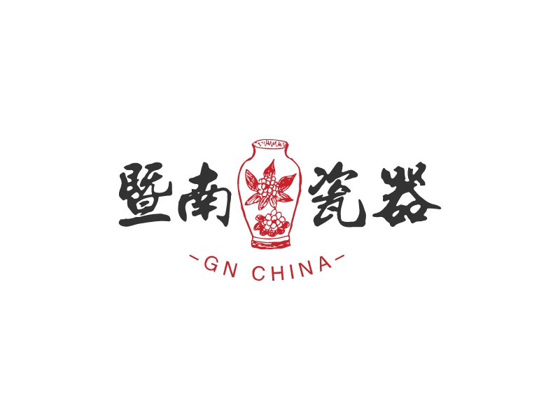 暨南瓷器 - GN CHINA
