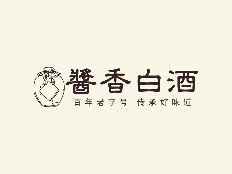 酱香白酒Logo设计
