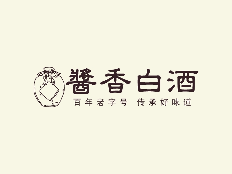 酱香白酒LOGO设计