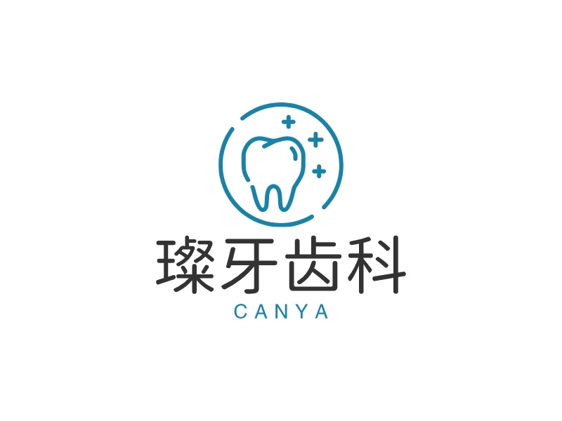 璨牙齿科 - CANYA