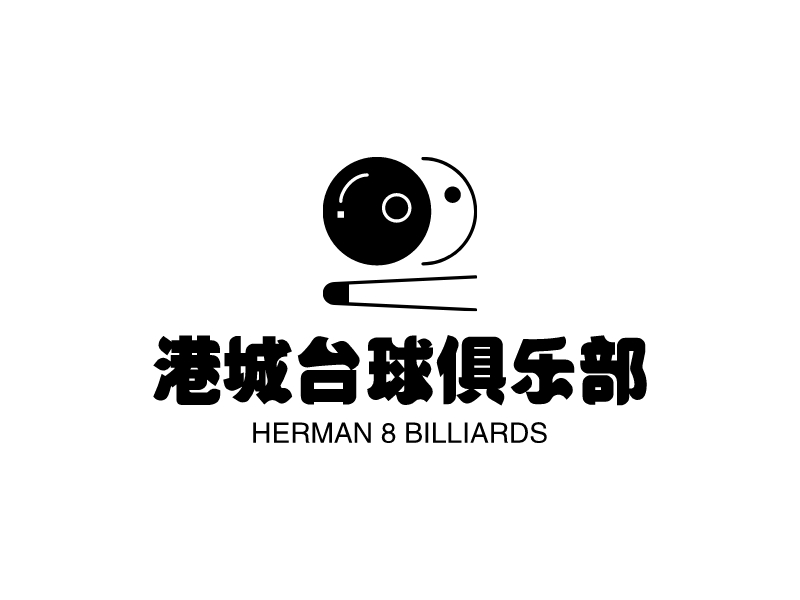 港城台球俱乐部logo设计