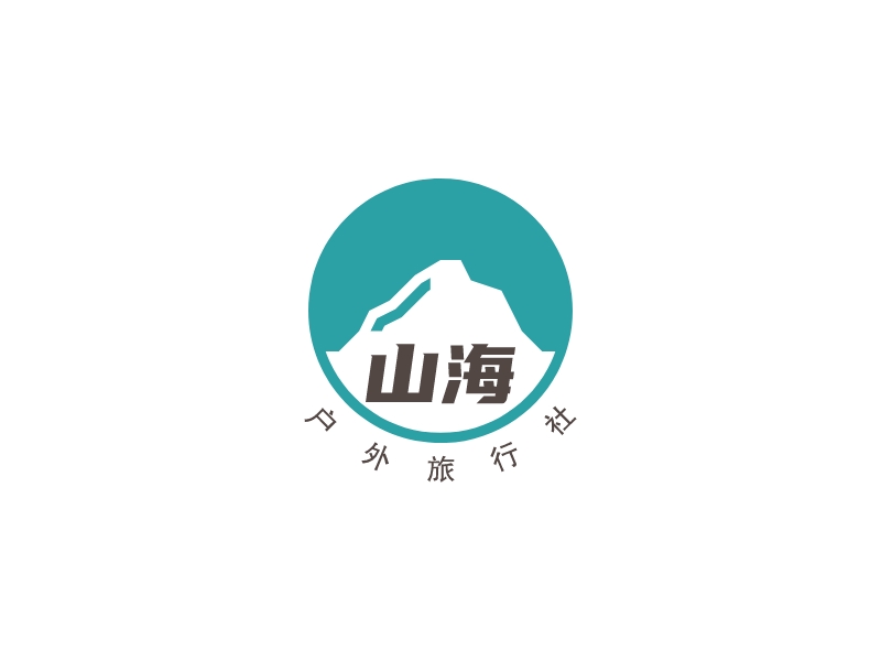 山 海 Logo Maker - Design 山 海 logos online