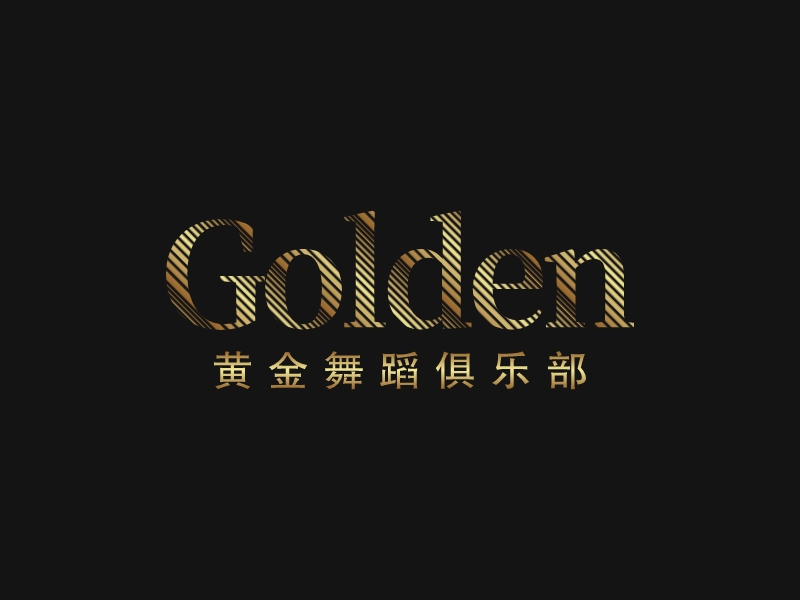 Golden - 黄金舞蹈俱乐部