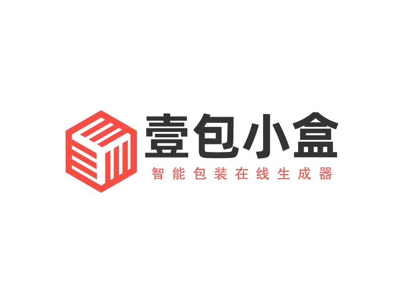 壹包小盒LOGO设计