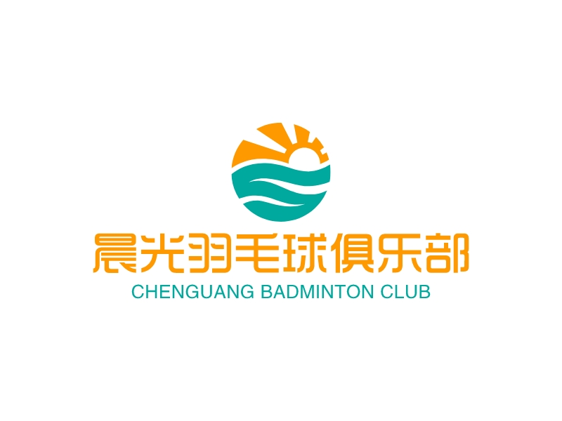 晨光羽毛球俱乐部logo设计
