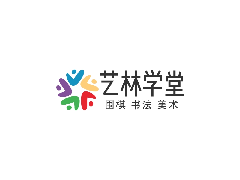 艺林学堂logo设计