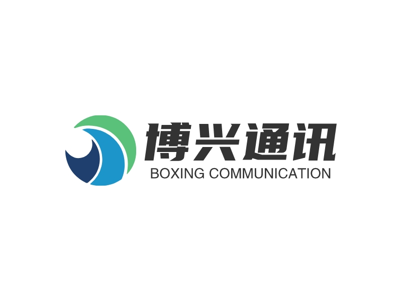博兴通讯logo设计