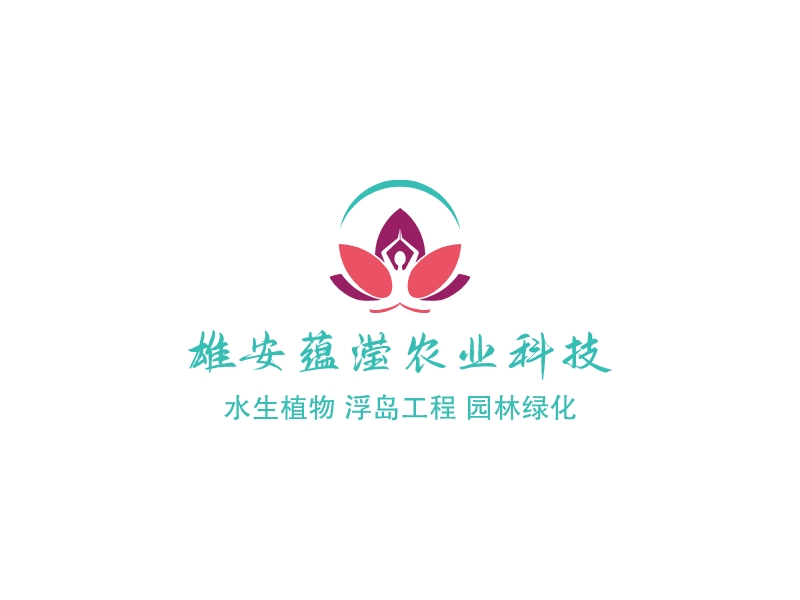 雄安蕴滢农业科技LOGO设计