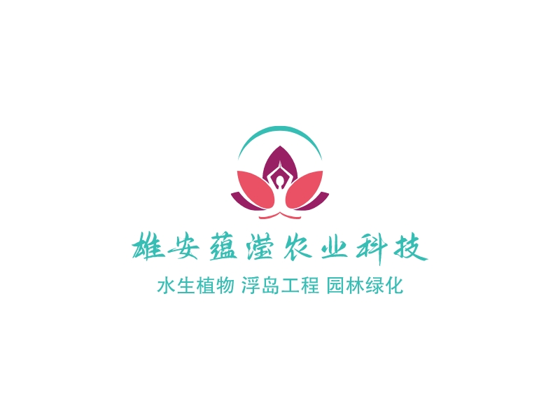 雄安蕴滢农业科技 Logo Maker - Design 雄安蕴滢农业科技 logos online