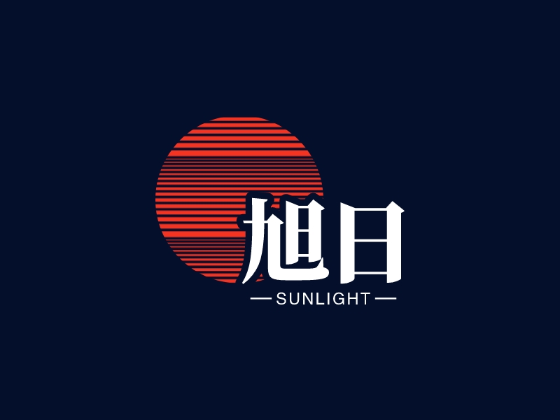日旭 - SUNLIGHT